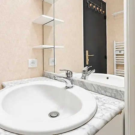 Apartment Plagne 2262 La Plagne